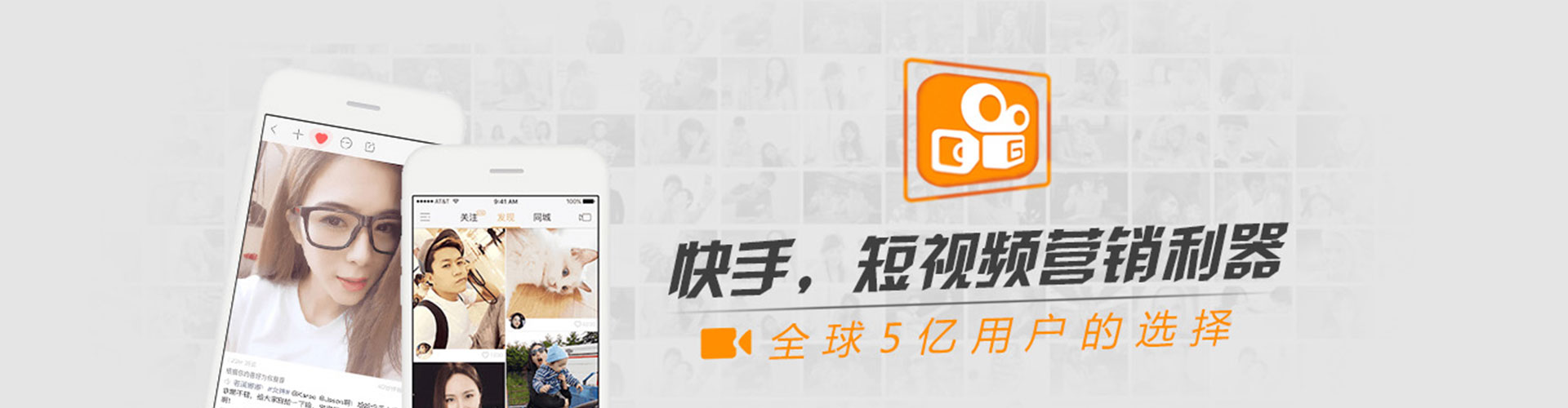 屏东信息流优化师