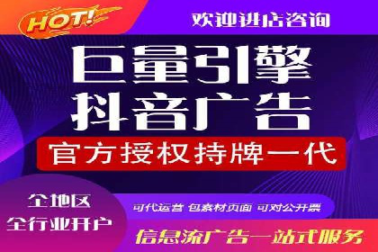 实战解析：百度竞价代运营公司如何实现广告投放效果最大化